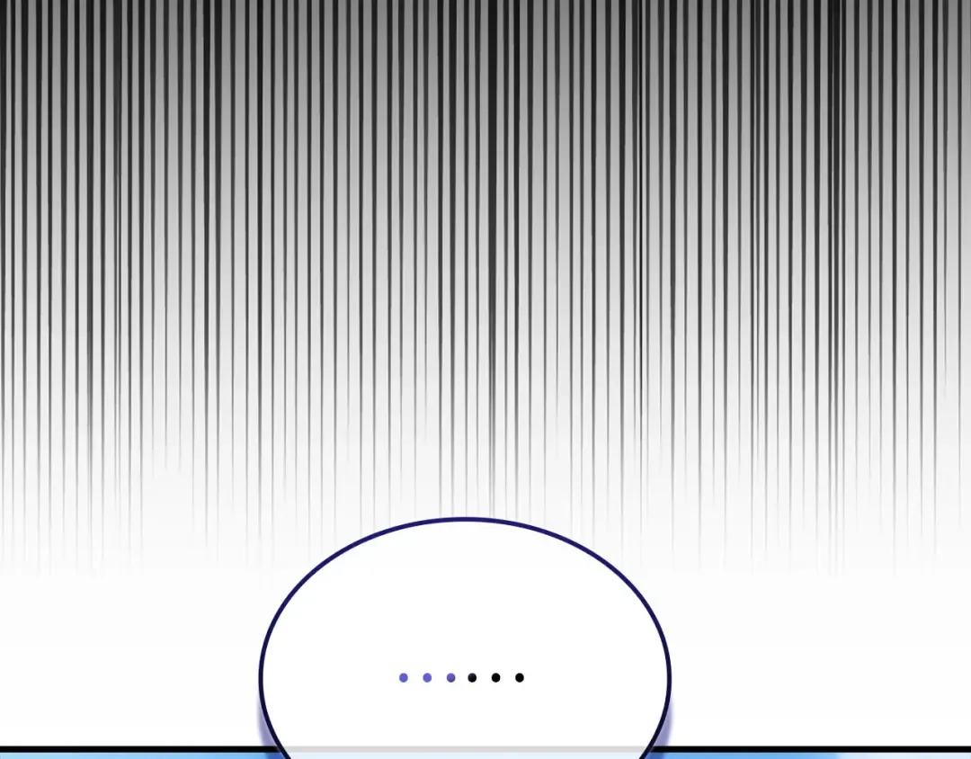 第183话 送礼：时空体 第226页