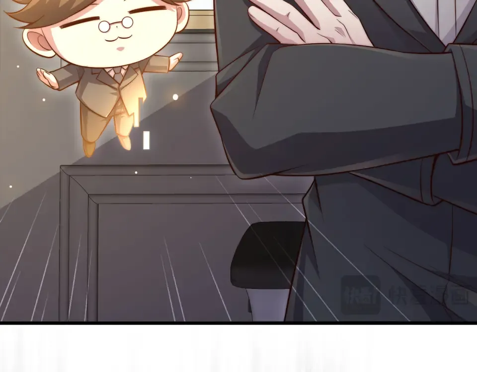 第184话 操控时间 第19页