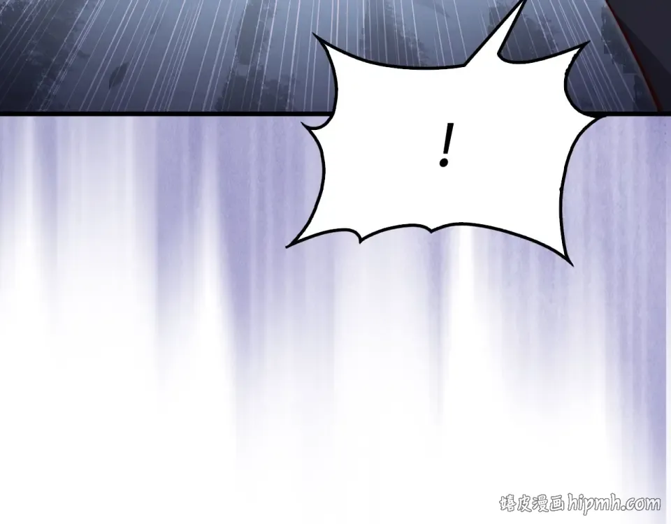 第184话 操控时间 第64页