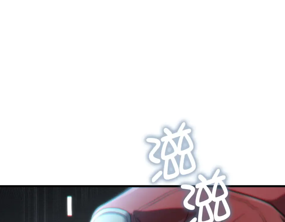 第184话 操控时间 第138页
