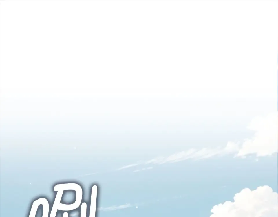 第185话 吃尽当光 第5页