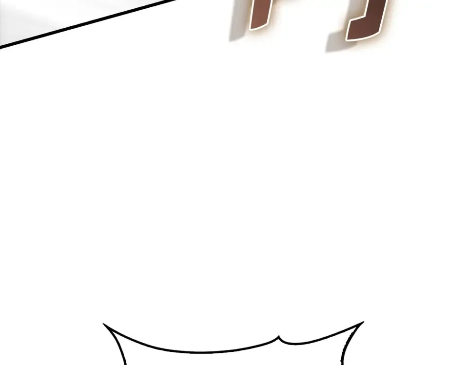 第185话 吃尽当光 第45页