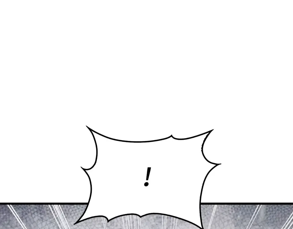 第185话 吃尽当光 第98页
