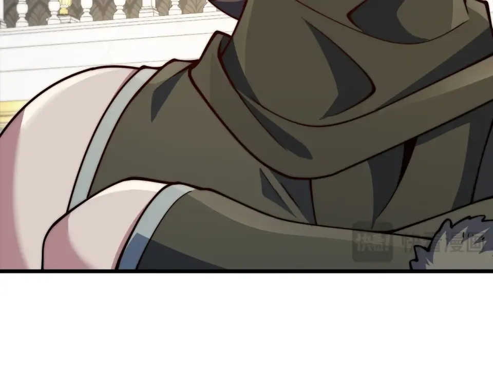 第186话 合作开采 第45页