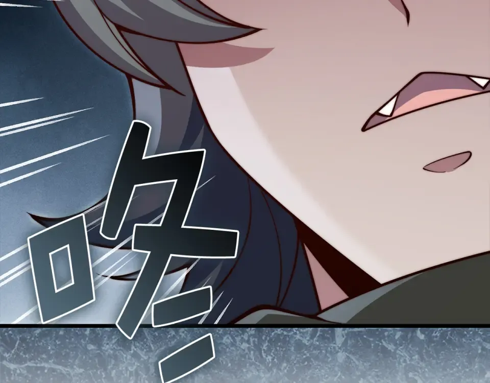 第186话 合作开采 第51页