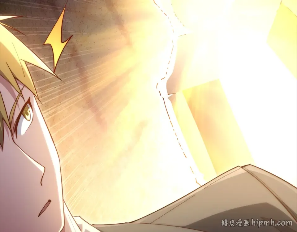 第187话 神的淘汰赛 第16页