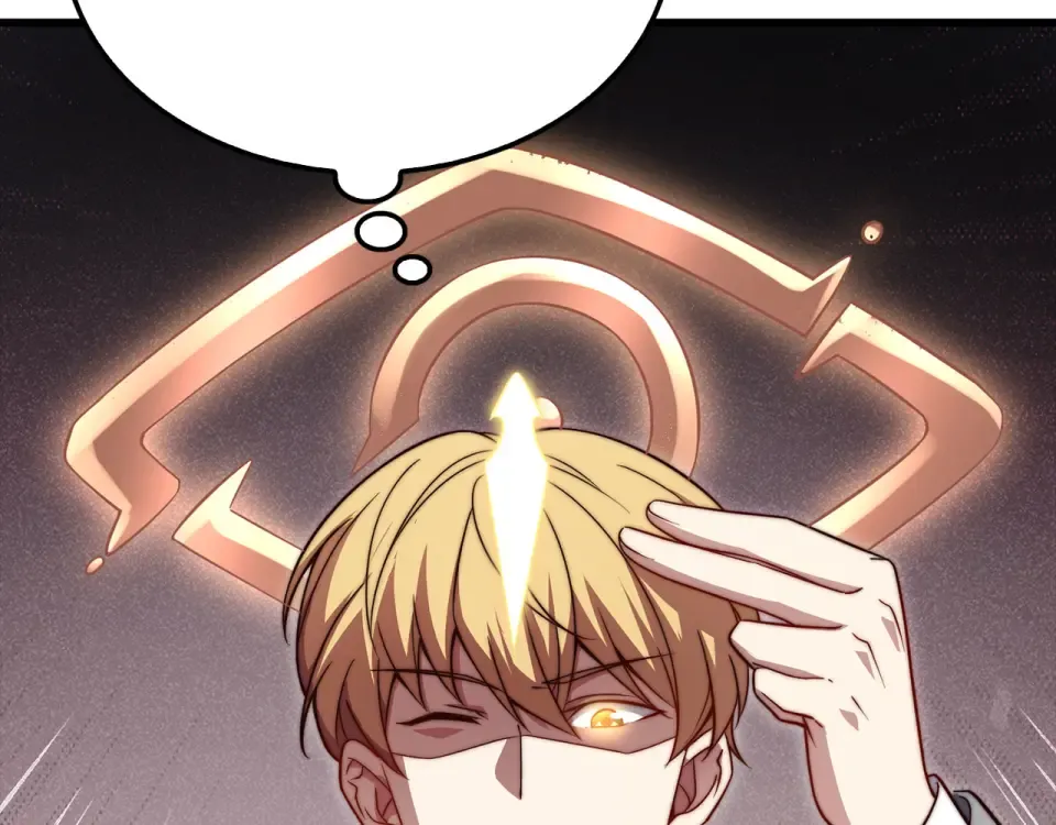 第187话 神的淘汰赛 第74页
