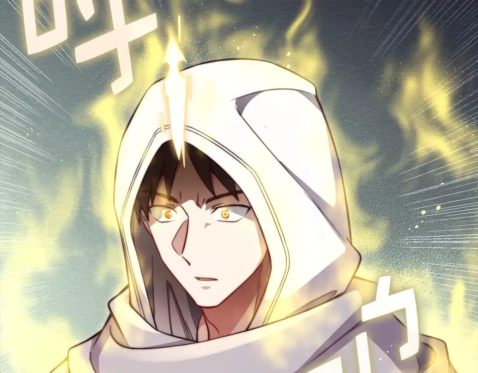 第187话 神的淘汰赛 第82页