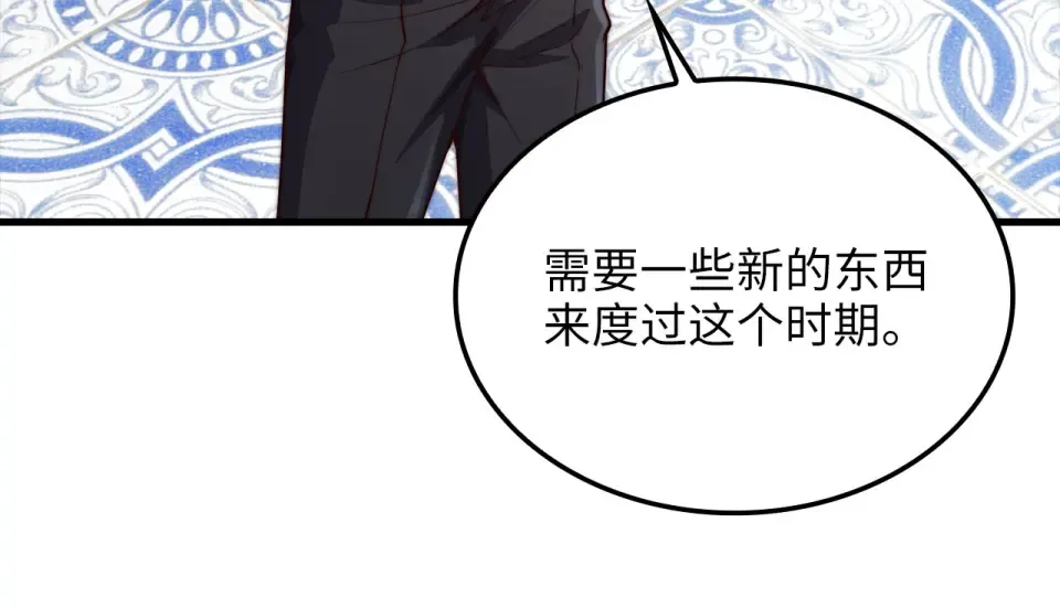 第187话 神的淘汰赛 第162页