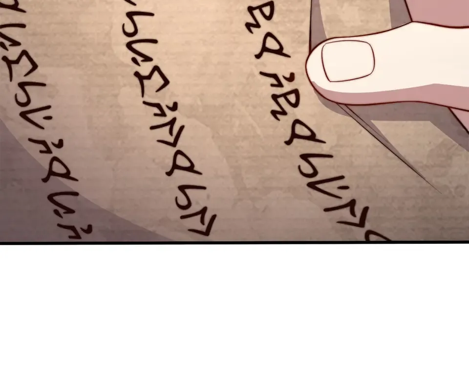 第187话 神的淘汰赛 第190页