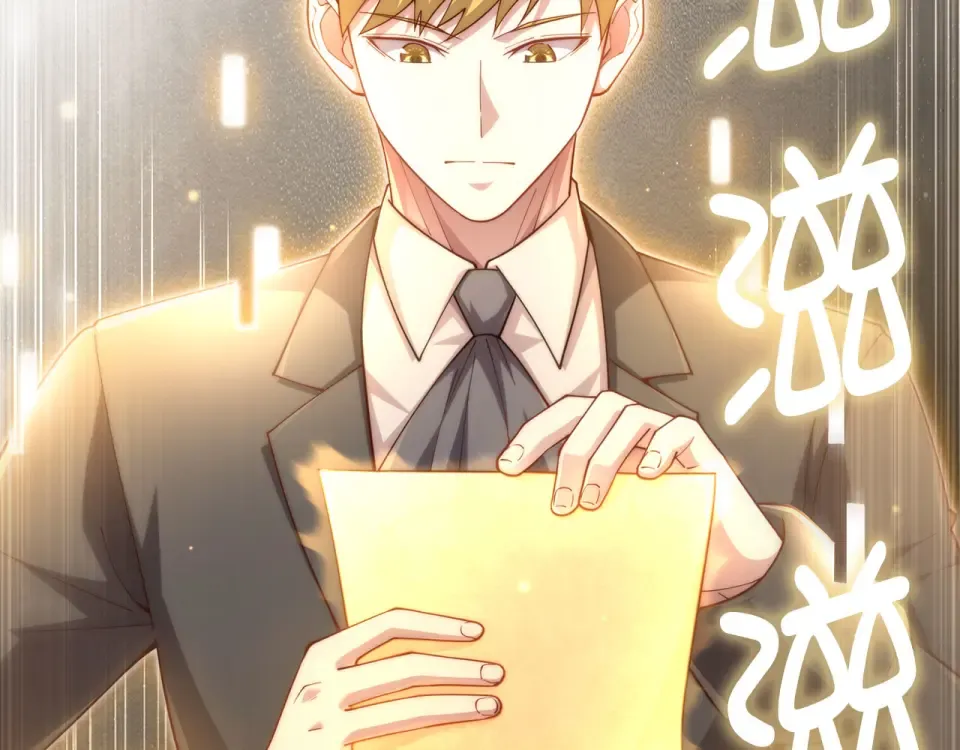 第187话 神的淘汰赛 第207页