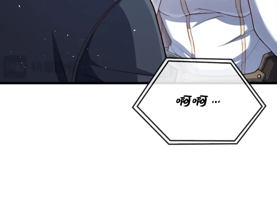 第188话 针对 第36页