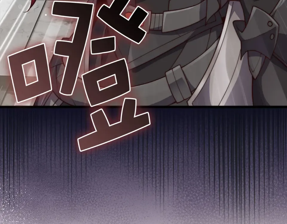 第188话 针对 第157页