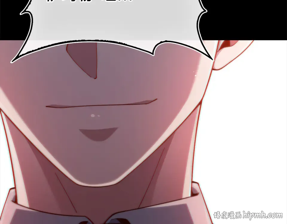 第188话 针对 第216页