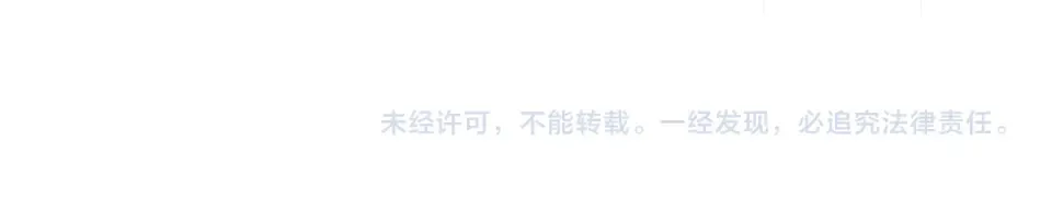 第188话 针对 第227页