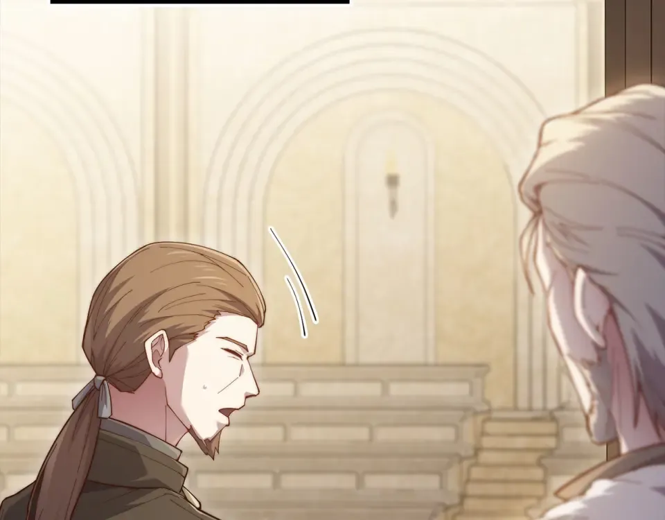 第189话 认输？ 第19页
