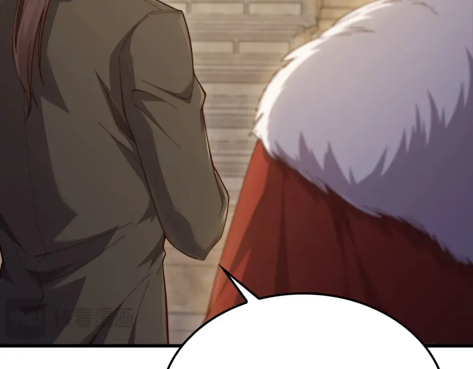 第189话 认输？ 第20页