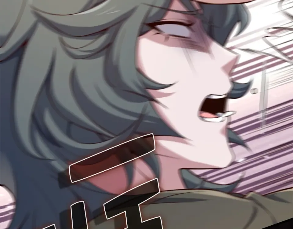 第189话 认输？ 第74页