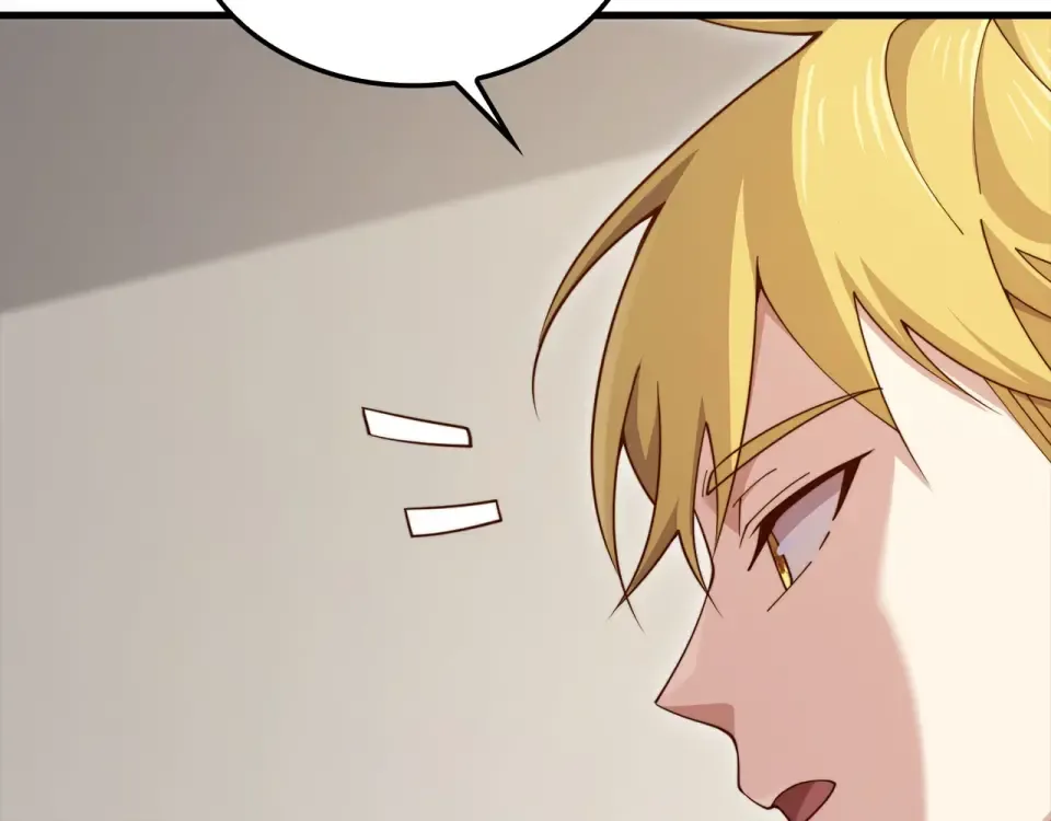 第189话 认输？ 第84页