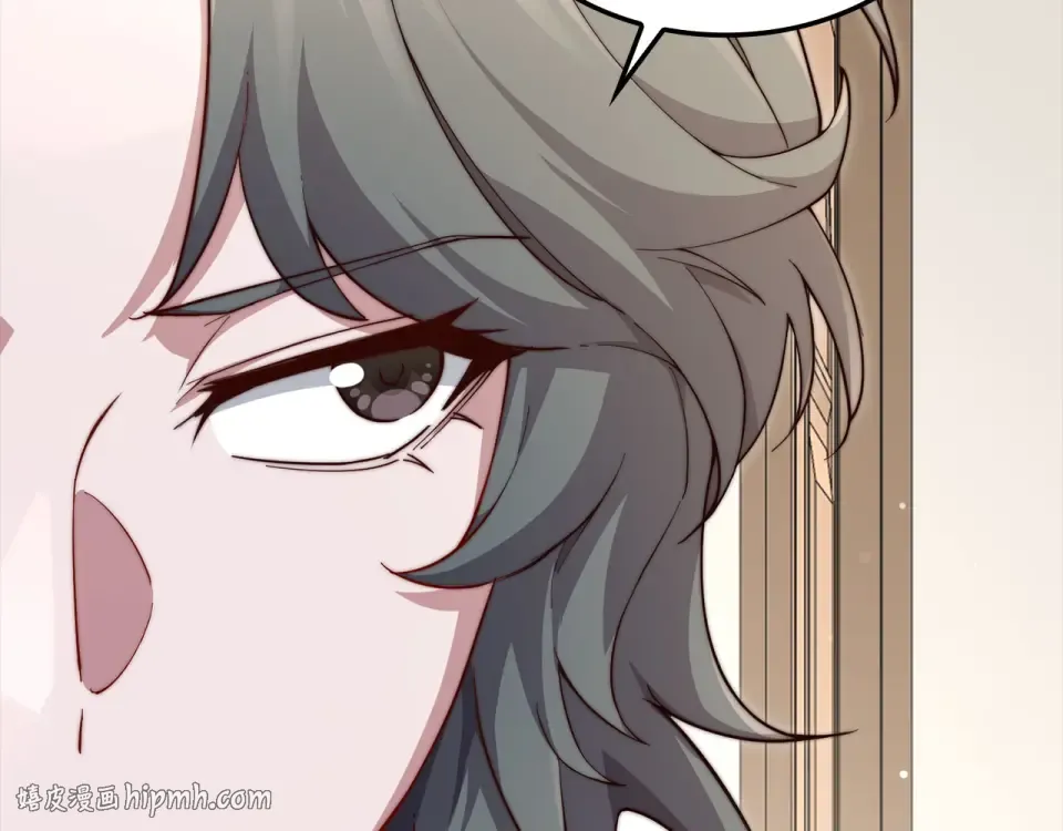 第189话 认输？ 第112页