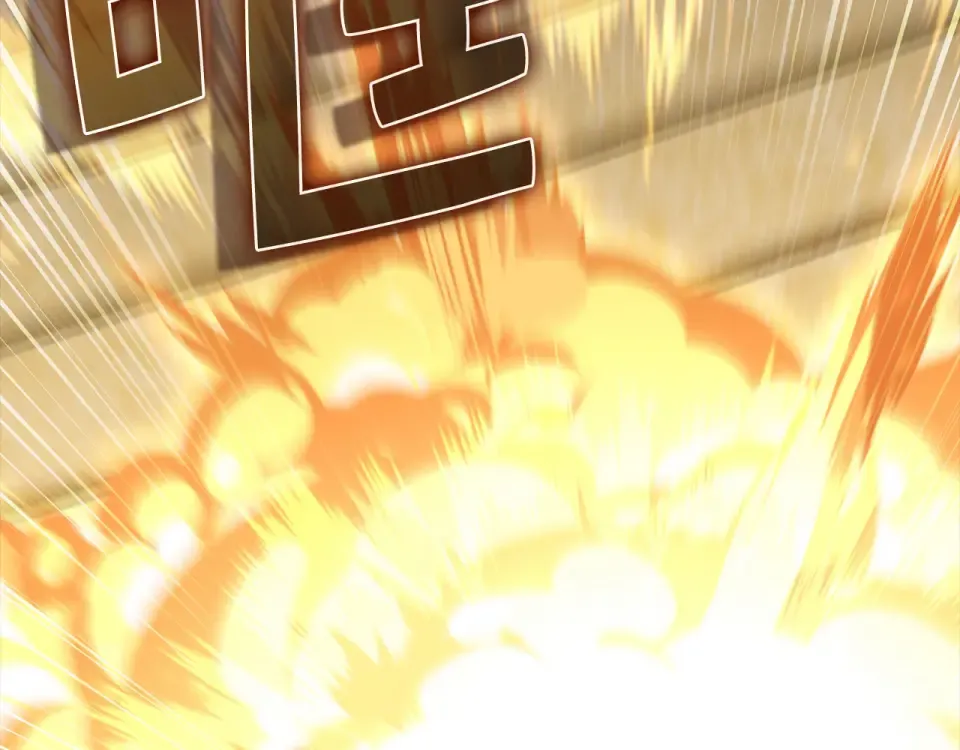 第189话 认输？ 第188页