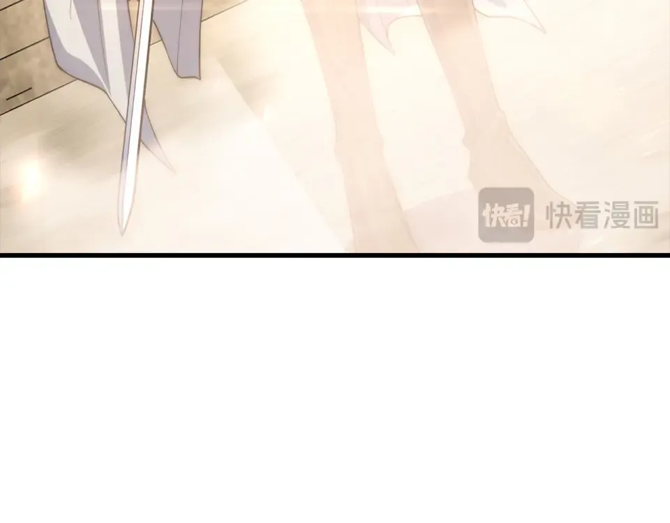 第189话 认输？ 第193页