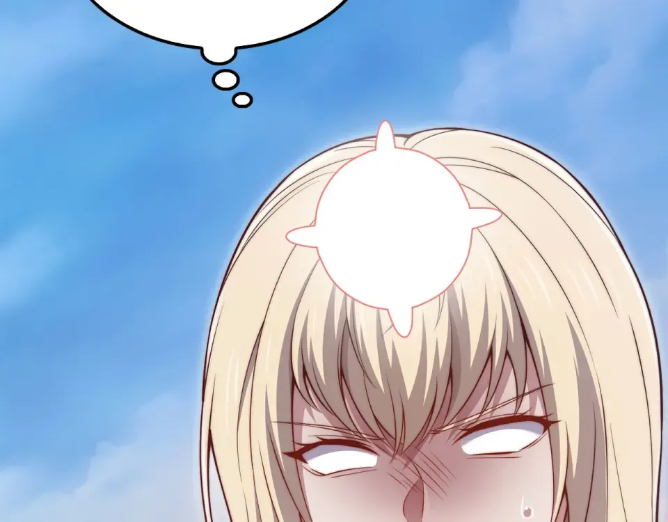第190话 进阶4强 第19页