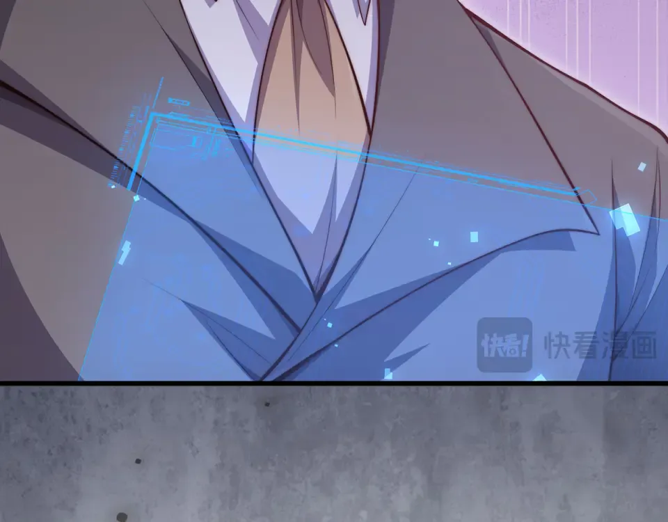 第190话 进阶4强 第28页