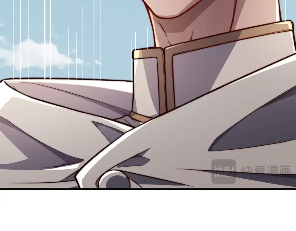 第190话 进阶4强 第106页