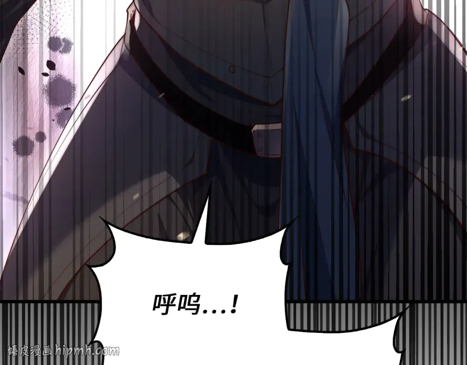 第190话 进阶4强 第160页