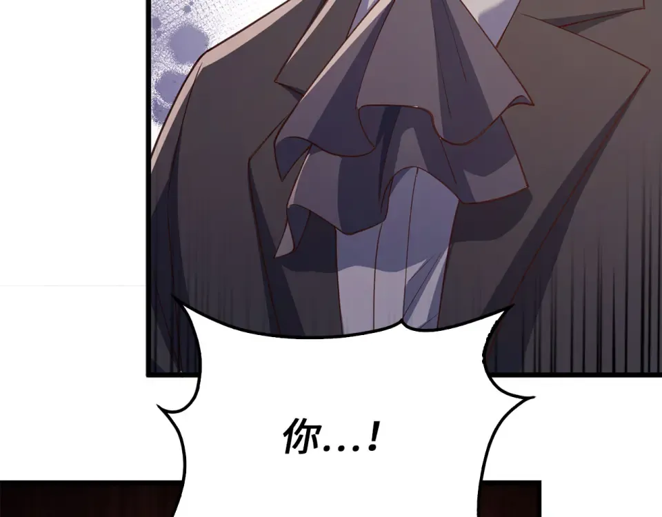 第190话 进阶4强 第178页