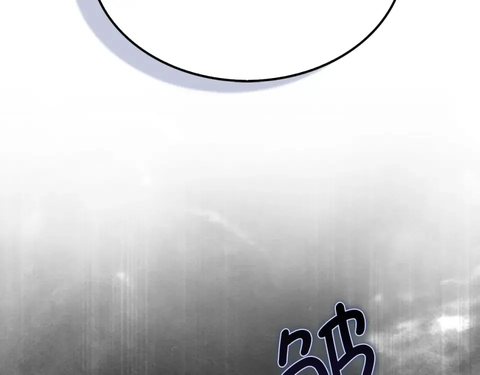 第190话 进阶4强 第202页