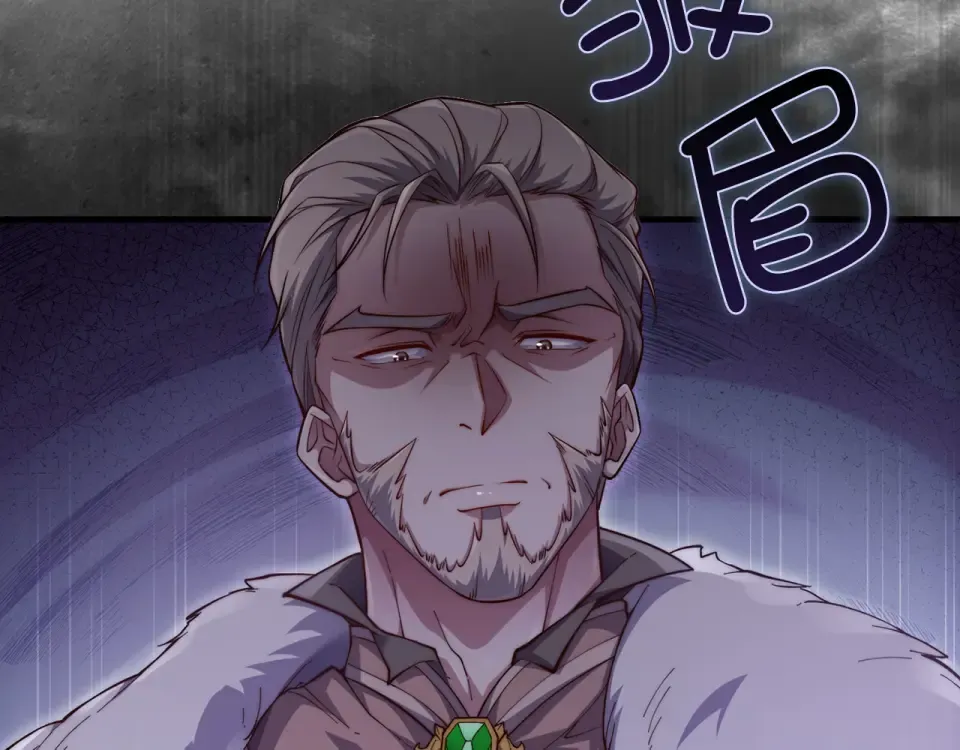 第190话 进阶4强 第203页
