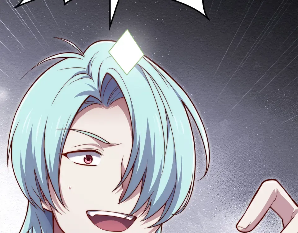 第190话 进阶4强 第211页