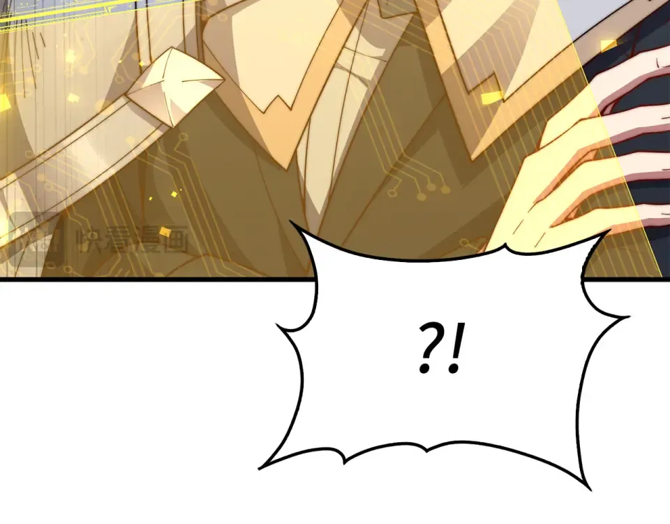 第191话 精彩！决胜赛 第119页
