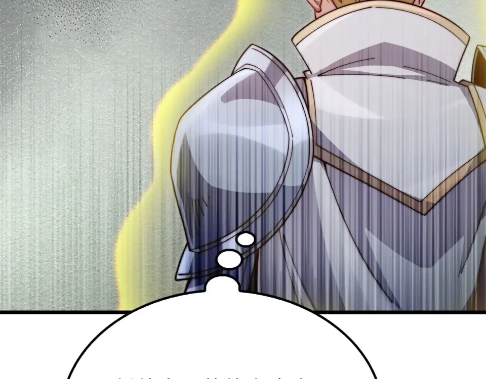 第191话 精彩！决胜赛 第122页