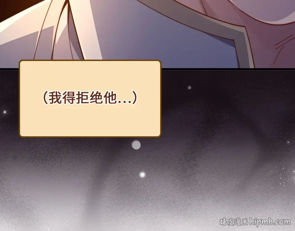 第191话 精彩！决胜赛 第128页