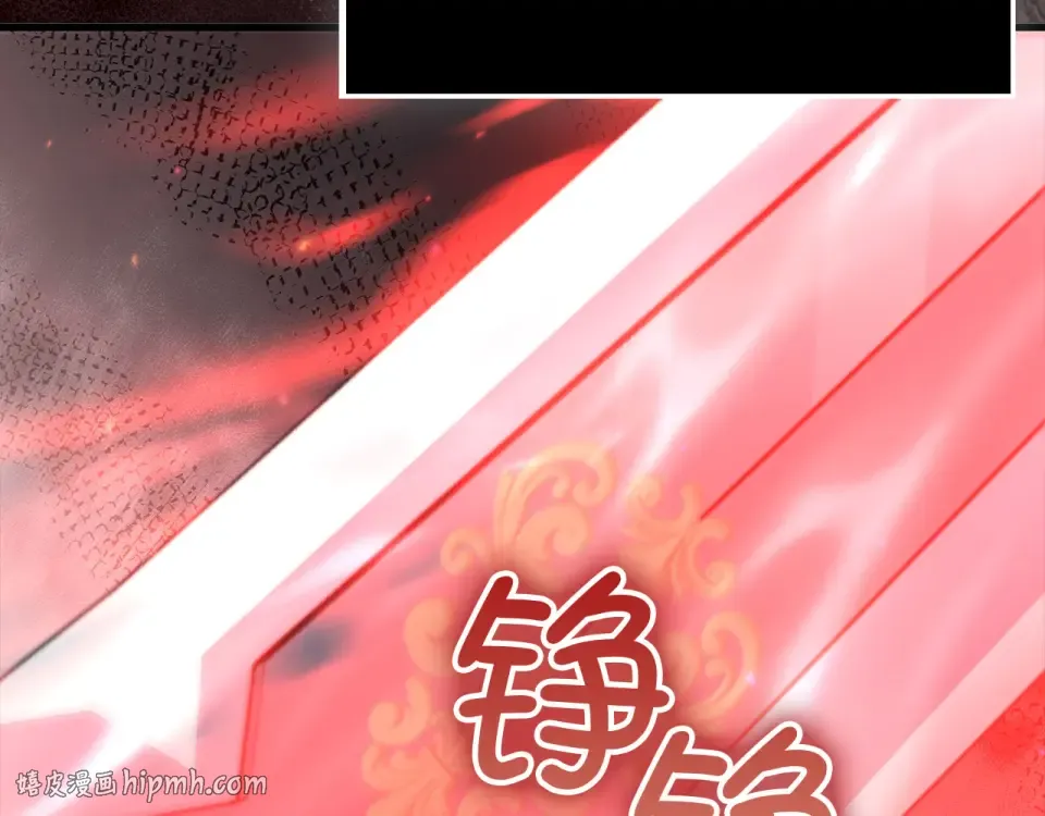 第191话 精彩！决胜赛 第176页