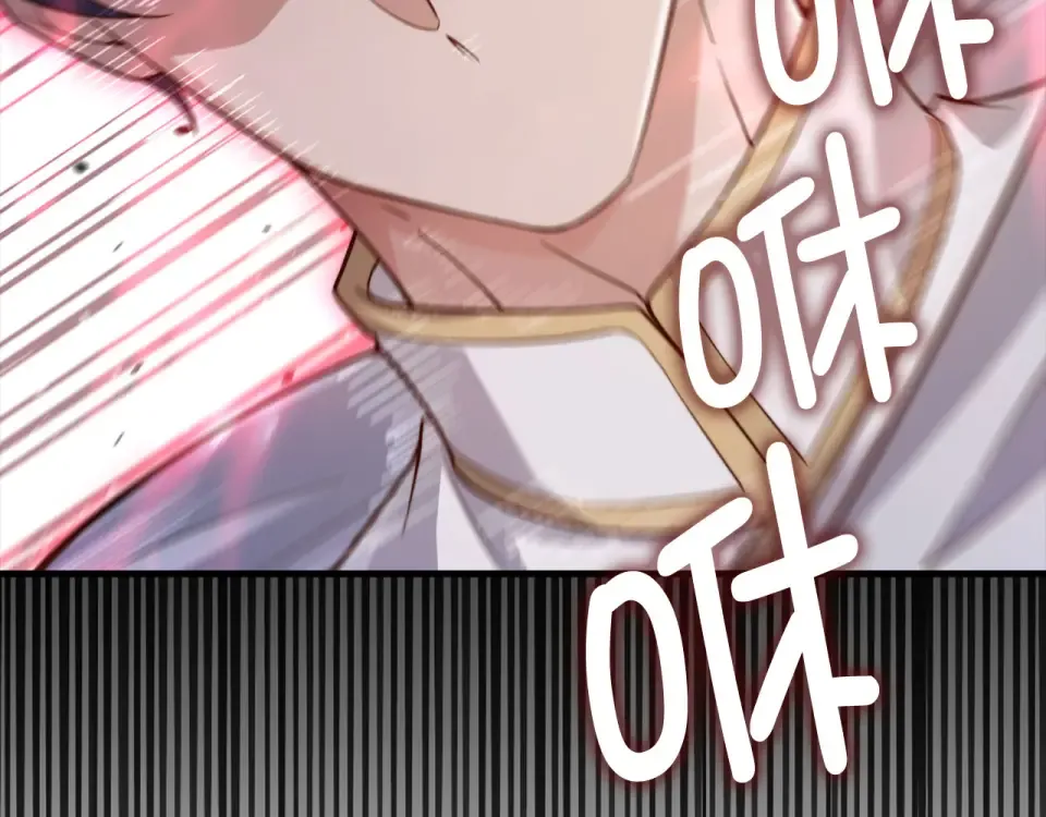 第191话 精彩！决胜赛 第188页