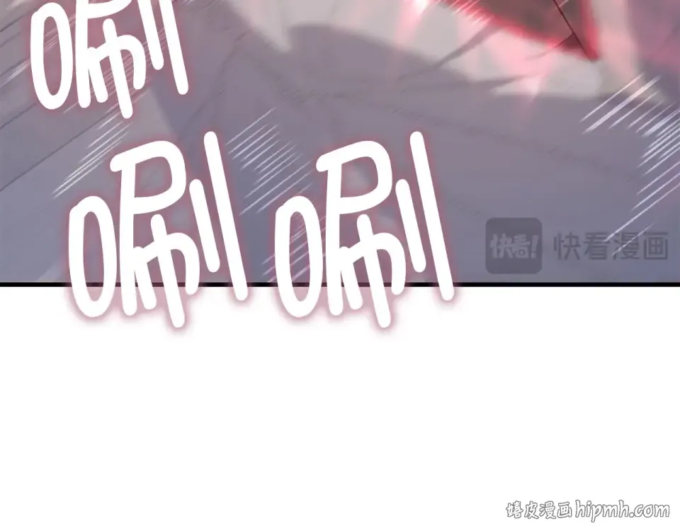 第191话 精彩！决胜赛 第192页