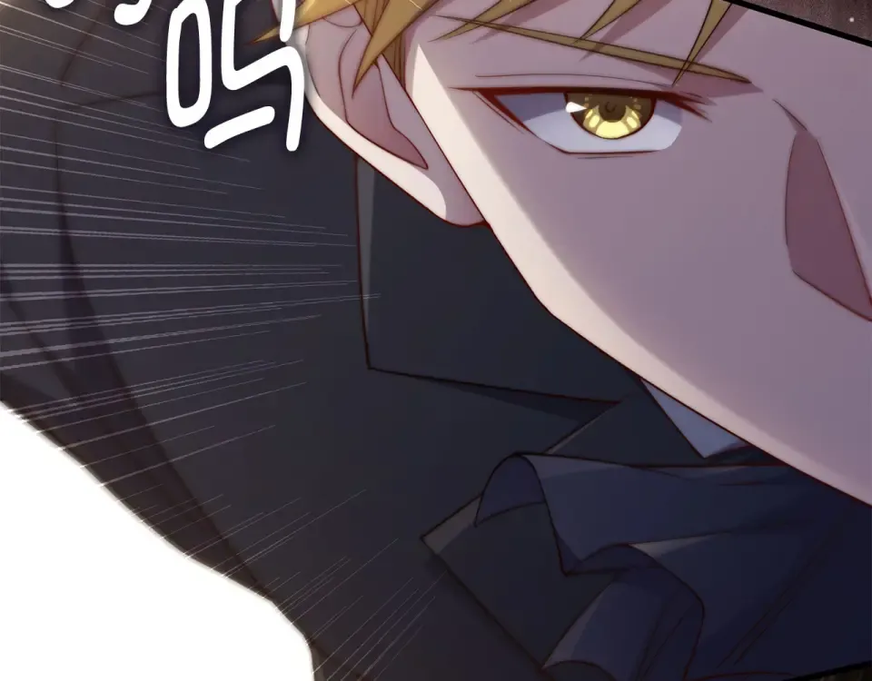第191话 精彩！决胜赛 第205页