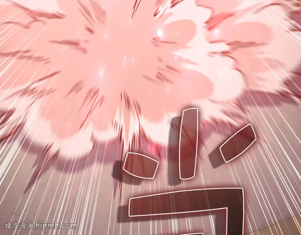 第191话 精彩！决胜赛 第208页