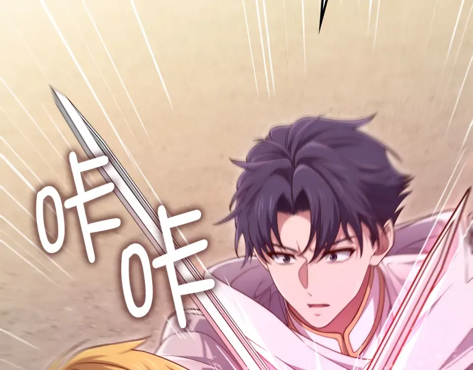 第191话 精彩！决胜赛 第213页