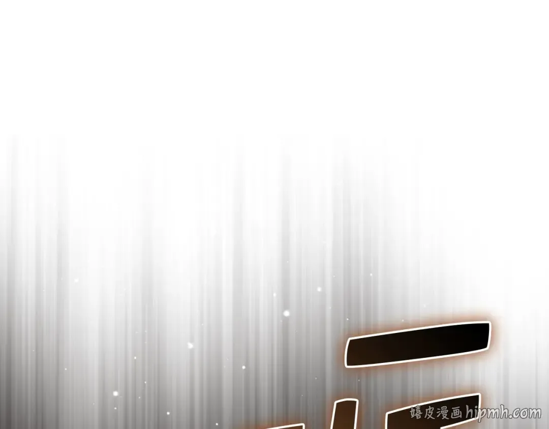 第192话 新的传说级诞生 第72页