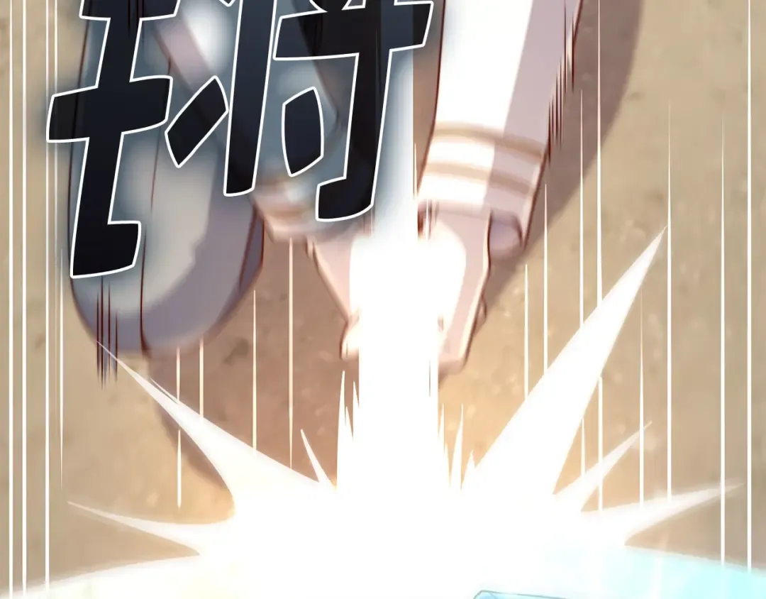 第192话 新的传说级诞生 第114页