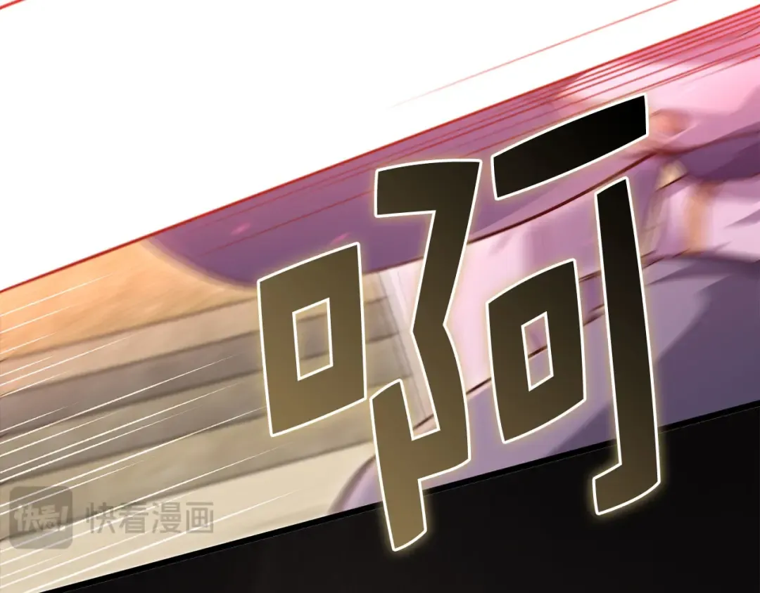 第192话 新的传说级诞生 第157页