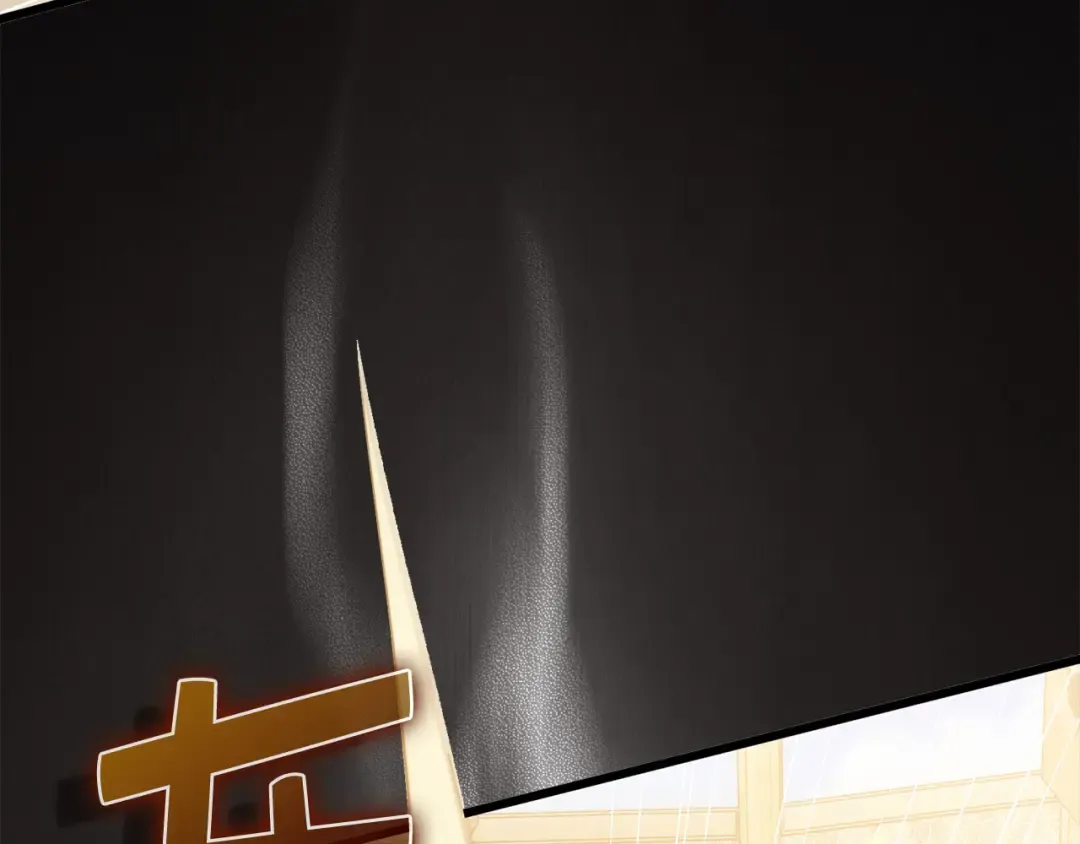 第192话 新的传说级诞生 第158页