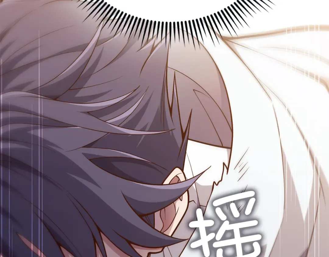 第192话 新的传说级诞生 第172页