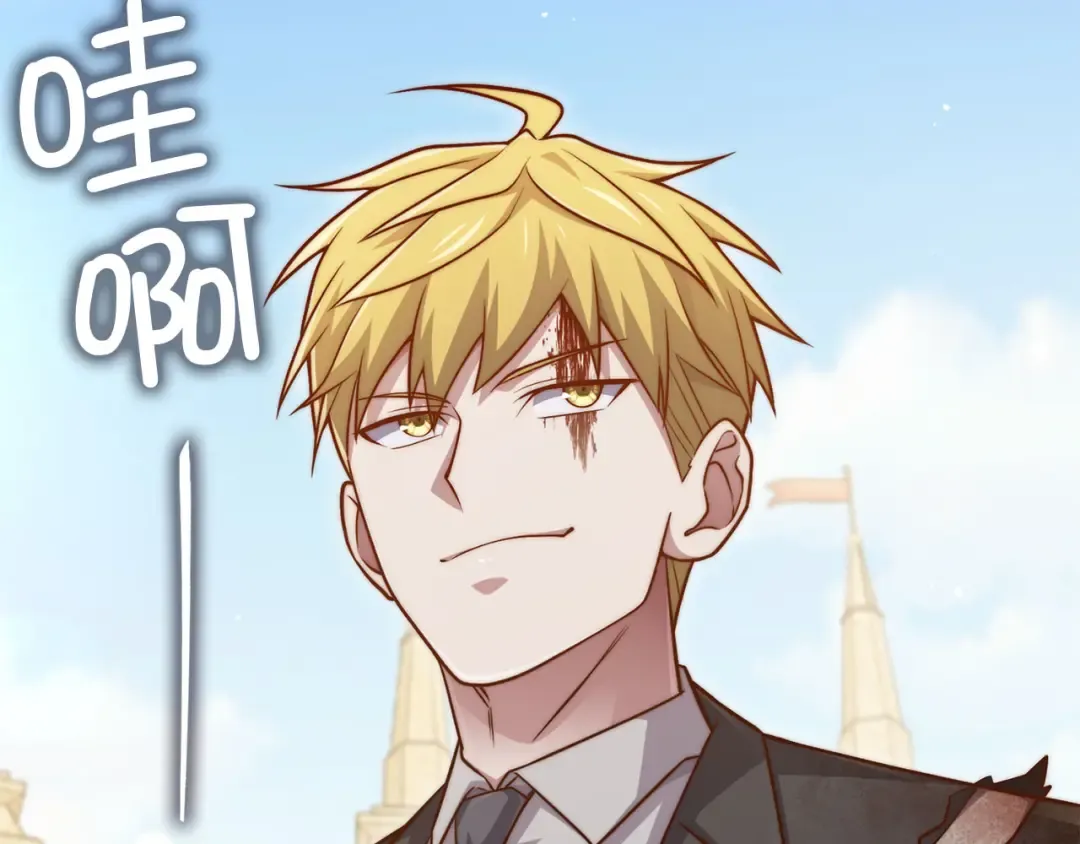 第192话 新的传说级诞生 第180页