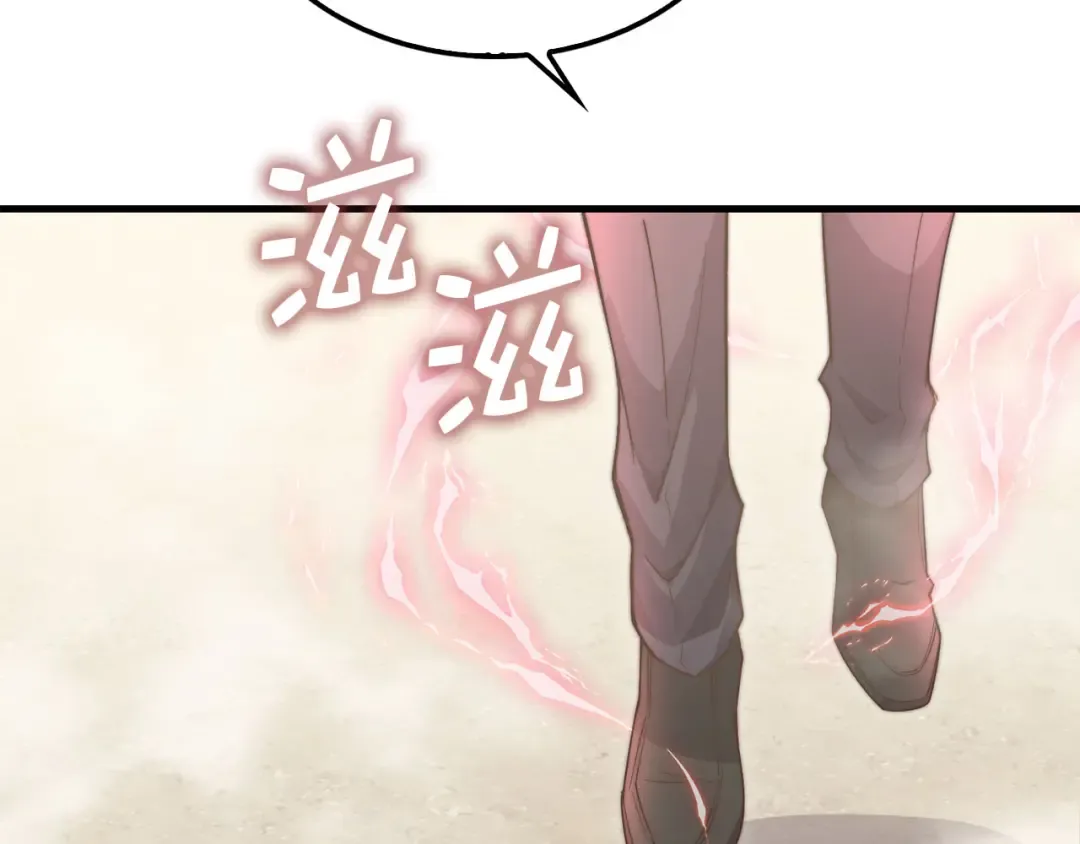 第192话 新的传说级诞生 第187页